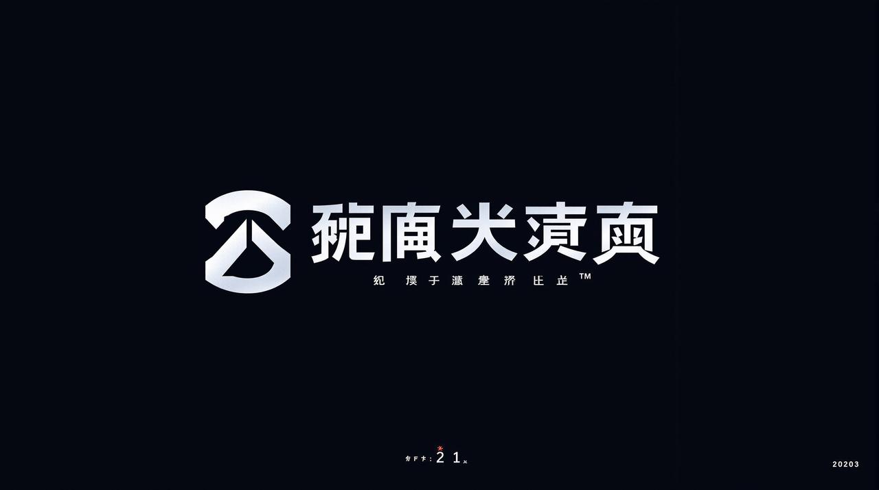 短剧喵 - 腾讯视频 短剧喵合作伙伴 - 腾讯视频